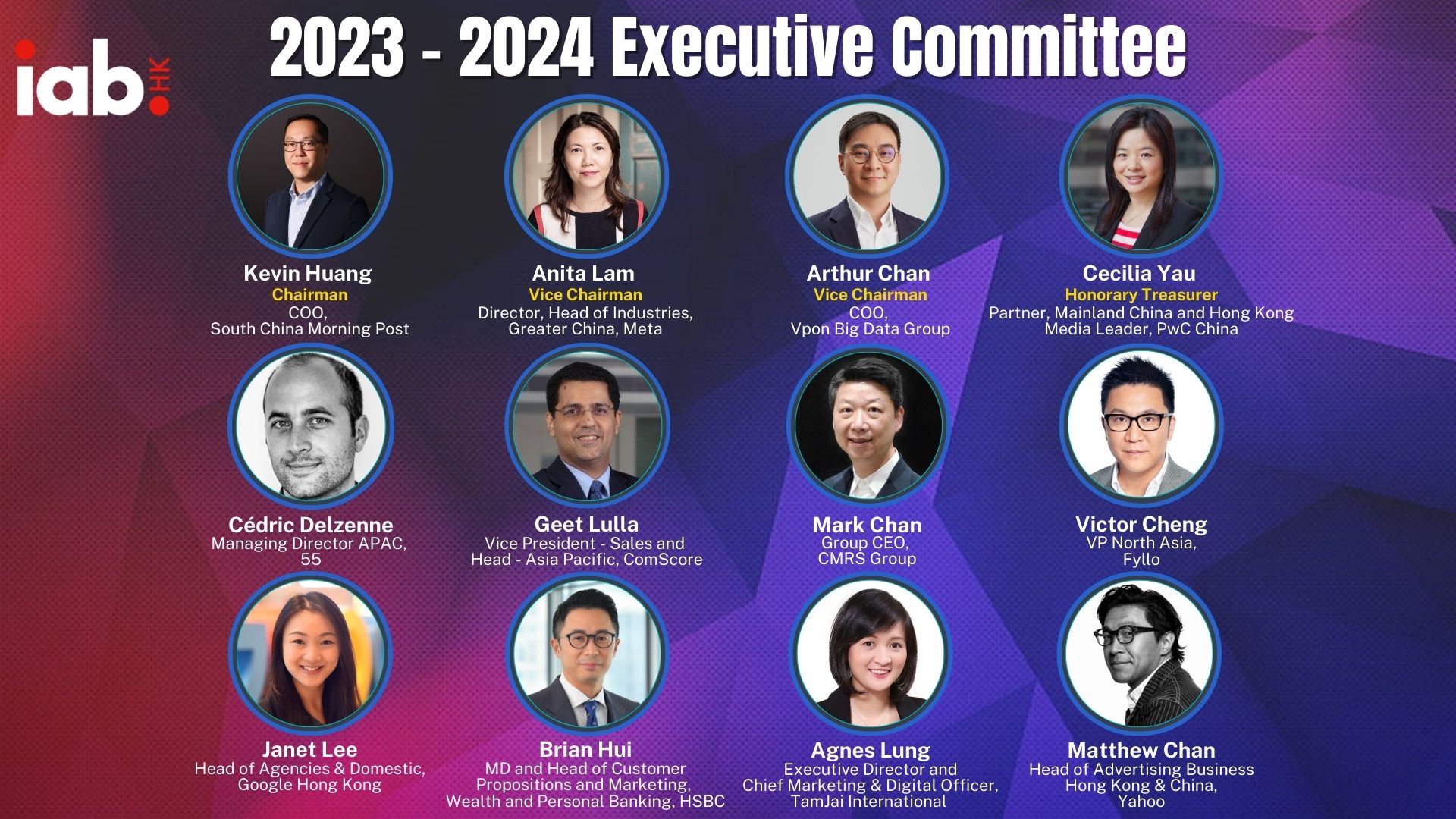 Announcement of 2023－2024 Executive Committee and 2023 Working